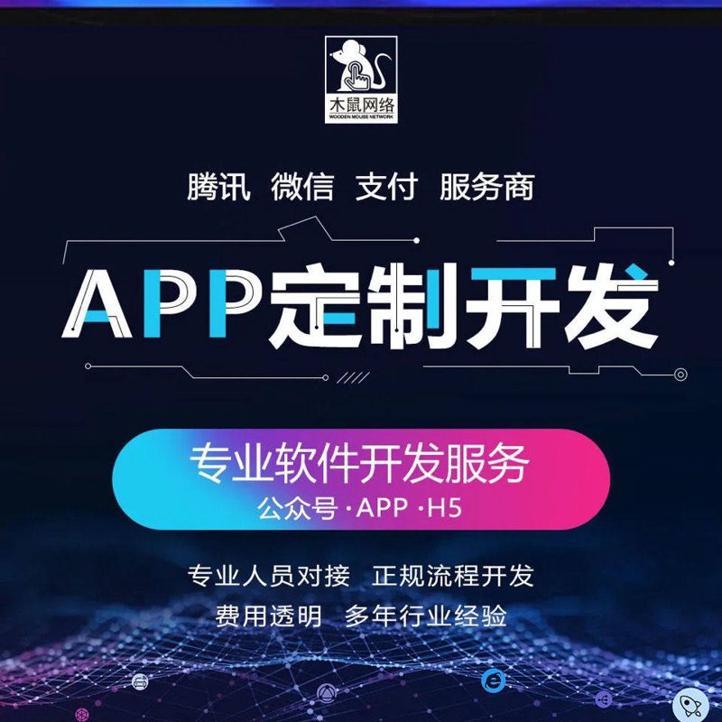 软件开发工程师如何快速入门？