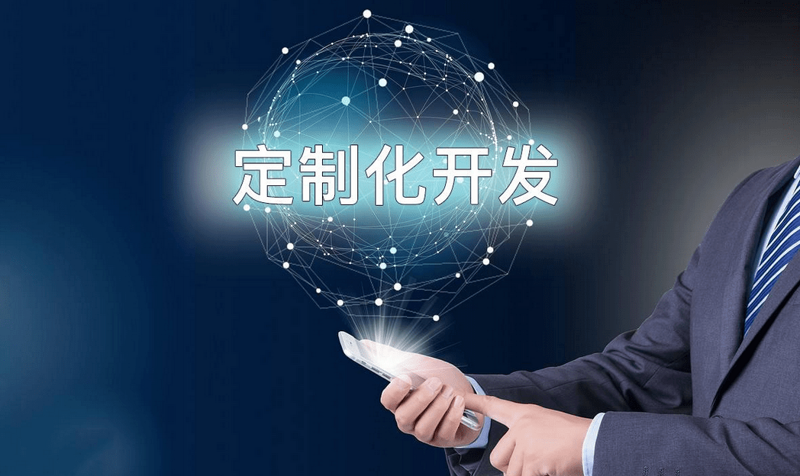 信息技术服务费用：企业如何明智选择？